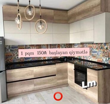 Uşaq və gənc otağı üçün dəstlər: *Mətbəx mebellərinin sifarişlə hazırlanması✔️* _*DİZAYN XİDMƏTİ