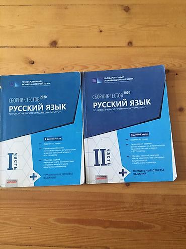 detektiv pdf: 2ci el rus sektoru test toplulari kime lazmdisa daha etrafli melumat — 3