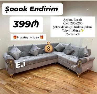 Divanlar: Künc divan, Yeni — 1