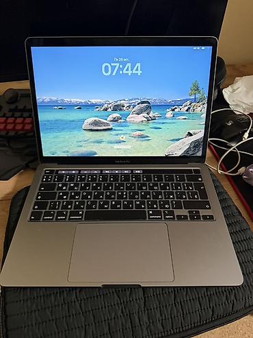 Apple MacBook Pro 13" 1 тб серый космос) - Экран Retina с высоким — 1