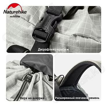 Туристические рюкзаки: 🟠 Рюкзак Naturehike ZT14 XPAC 20L Ultra-Light 🟠 ⠀ Рюкзак Naturehike — 7