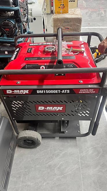 макс: Бензиновый генератор D-MAX DM15000ET-ATS Основные характеристики: - — 1