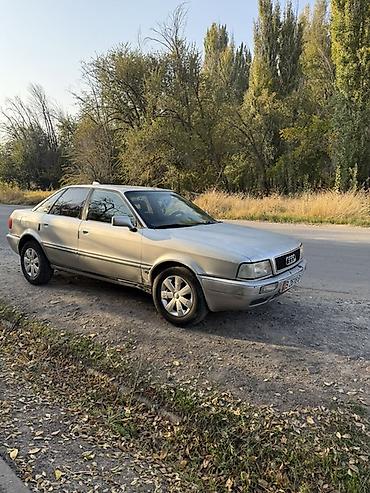 авуди 80: Audi 80: 1993 г., 2.3 л, Механика, Бензин, Седан — 1