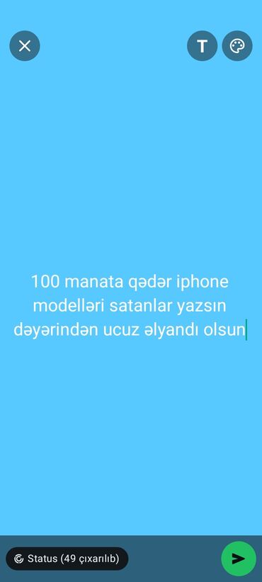 x 5: IPhone X