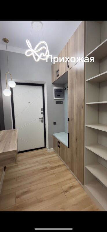 кв флекс: 2 комнаты, 68 м², Элитка, 11 этаж, Дизайнерский ремонт