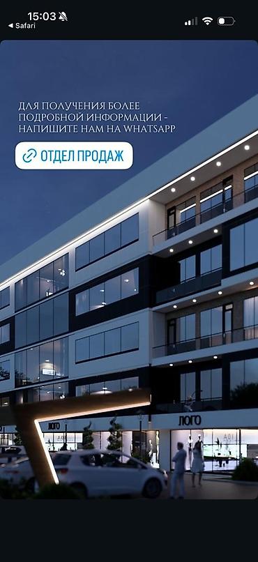 поселок манас квартиры: Аренда квартиры на Иссык-Куле, Чолпон-Ата — 6