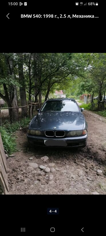 авто в рассрочку без первоначального взноса бишкек: BMW 540: 1998 г., 2.5 л, Механика, Бензин, Седан