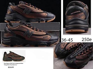 Patike: NEW BALANCE CONCEPT MODELI, ULTRA HIT 2025-26 | Novo! ! ! Hot! ! — 13