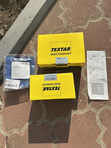 Auto delovi: Škoda KAROQ- kočione pločice – prednje sa kablom - Proizvođač: TEXTAR — 6