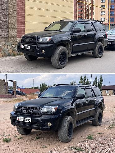 Toyota 4Runner: 2009 г., 4 л, Автомат, Газ, Внедорожник
