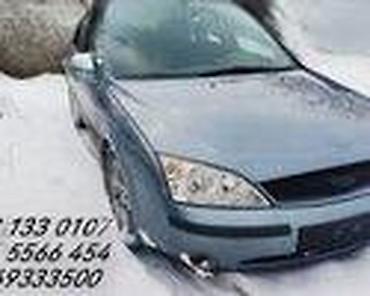 Glave motora: KOMPRESOR KLIME ZA FORD B-MAX, C-MAX, ESCAPE . OD 2002. DO 2013 — 29