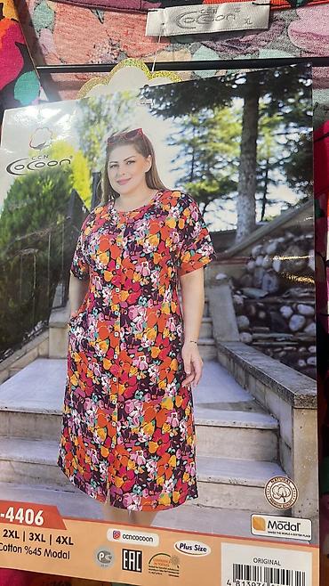 Домашние костюмы: Широкий ассортимент женских пижам халатов И мужских и детских рынок — 20