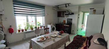 дом на день рождения: Полдома, 50 м², 3 комнаты, Агентство недвижимости, Косметический ремонт