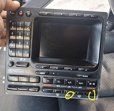 i bus: Головное устройство Mercedes-Benz ICS / Display and Control Unit ДВЕ — 3