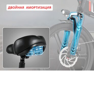 Электровелосипеды: Электровелосипед, Новый — 19