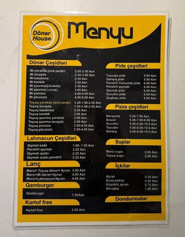 Бытовая химия: Menyu, kataloq, flayer, buklet sifarişi 
dizayn ve çap xidmetləri