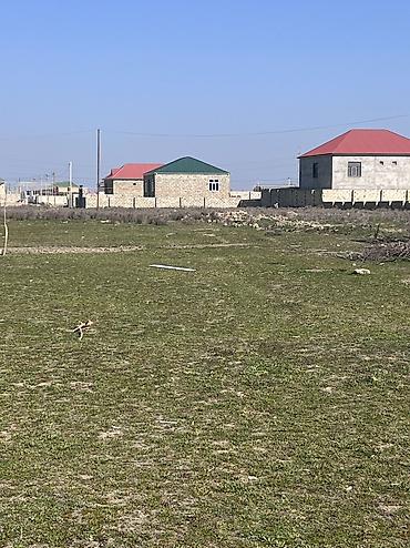 kənd evi: Tikinti, Mülkiyyətçi, Kupça (Çıxarış), Müqavilə — 3