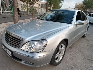 Mercedes-Benz: Mercedes-Benz S 320: 2004 г., 3.2 л, Типтроник, Дизель, Седан