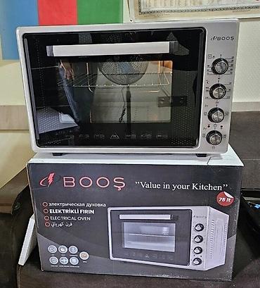 Elektrik sobaları: Mini soba Elektrikli soba BOOŞ Türkiyə istehsalı 75 litr Yeni — 2