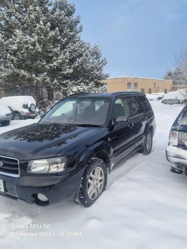 субару оутбек 2005: Subaru Forester: 2002 г., 2 л, Автомат, Бензин, Кроссовер