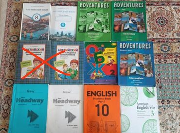 юсупова английский язык: Набор учебников и рабочих тетрадей по английскому языку, подходящий
