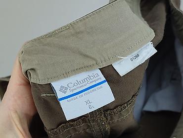 sklep pull: Columbia, Szorty dla mężczyzn, rozmiar XL — 6