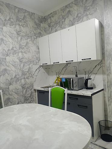 Бөлмөлөрдү ижарага берүү: Уютная студия/комната 2 часа 1200 сом день/ночь 3000 сом - — 3