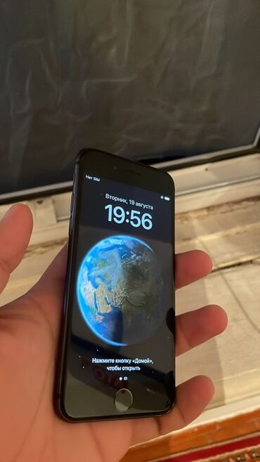 смартфоны 5.1 5.5: IPhone 8, 256 ГБ, Кара, Кабель, 100 %