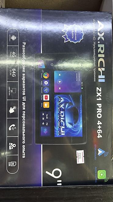 корпус 8800: Автомагнитола AX-Rich ZX1 PRO (4+64) - Платформа: Android HD - Экран — 1
