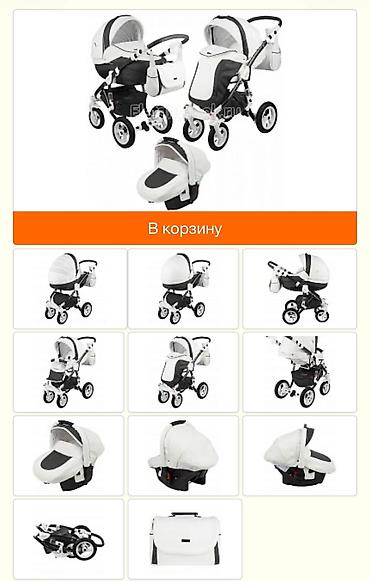 Modullu arabalar: 🛒 Adamex Barletta Eco 3-in-1 — TAM KOMPLEKT Adamex Barletta Eco — 3