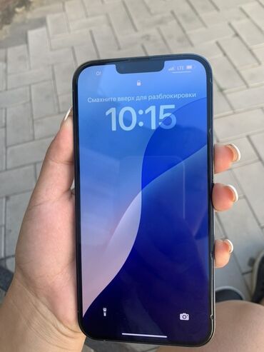 iphone 13 купить бишкек: IPhone 13 Pro Max, 256 ГБ, Sierra Blue