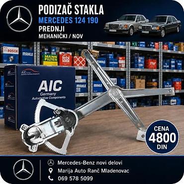 PODIZAC STAKLA MERCEDES 124 190 MEHANICKI NOV | Podizac stakla