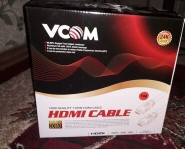 Audio və video kabellər: Hdmi kabel 15 metrdir.Yeni qutudadir .Endrm cuzi var