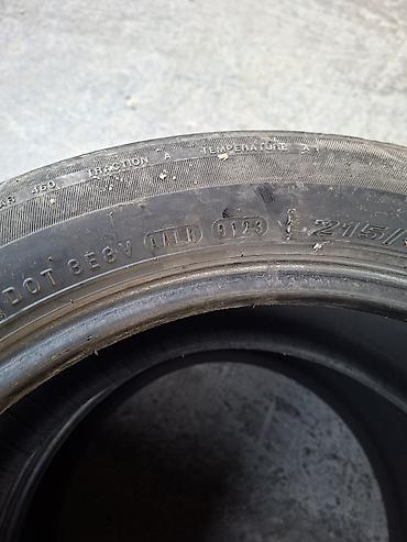 Шины и диски: Б/у Шина Nexen 215 / 55 / R 17 — 5