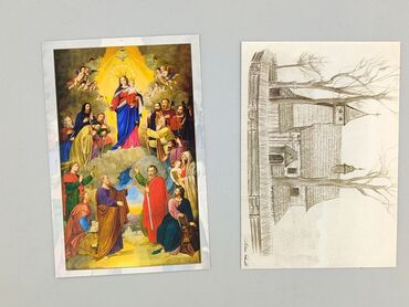 Postcard, condition - Perfect