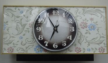 qol saati qizil: Qədimi saat satiram 1937 ci ilin saatıdı