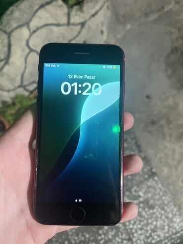 basavik qutusu: IPhone SE 2020, Красный, Отпечаток пальца