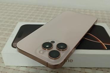 14 pro kabro: IPhone 16 Pro Max, 256 GB, Qızılı, Face ID — 2