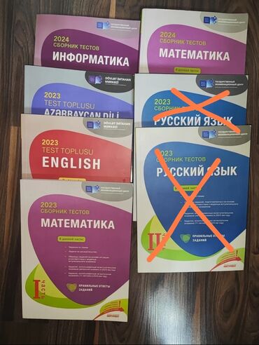 Абсолютно новые банки ГЭЦ по отличной цене! Успейте приобрести до