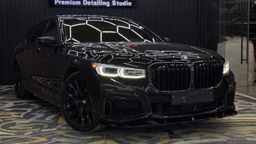 багажник голф 2: BMW 7 series: 2020 г., 4.4 л, Автомат, Бензин, Седан