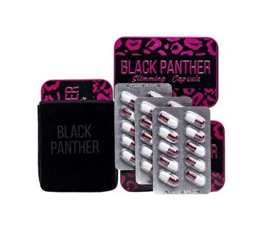черная пантера капсулы: Черная пантера Капсул для похудения «Черная пантера» в железной