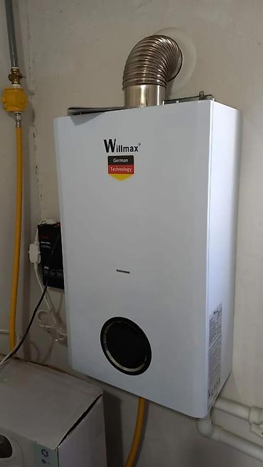 Продажа коттеджей и домов: Продаётся дом Кок-Жар 🏡От СОБСТВЕННИКА ул. Кулмурзаев — 10