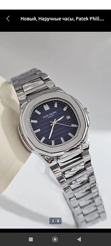 Aksesuarlar: Patek Philippe üslubunda paslanmayan poladdan qol saatı - Korpus və — 1