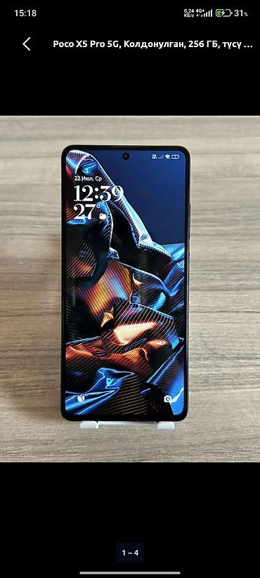 poco x6 pri: POCO X5 Pro 5G - Смартфон с поддержкой 5G - Экран с отверстием под — 2