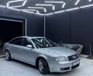 машина бугати: Audi A6: 2002 г., 2.4 л, Механика, Бензин, Седан