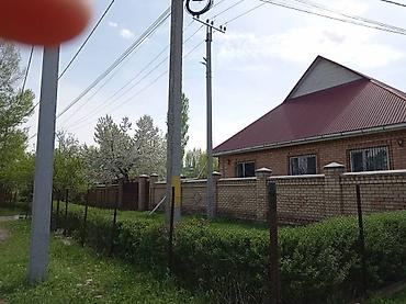 барахолка сокулук: 🏠🌿Срочно продаю Большой дом🏠 г.Бишкек,Первомайский район ж/м Ак- — 10