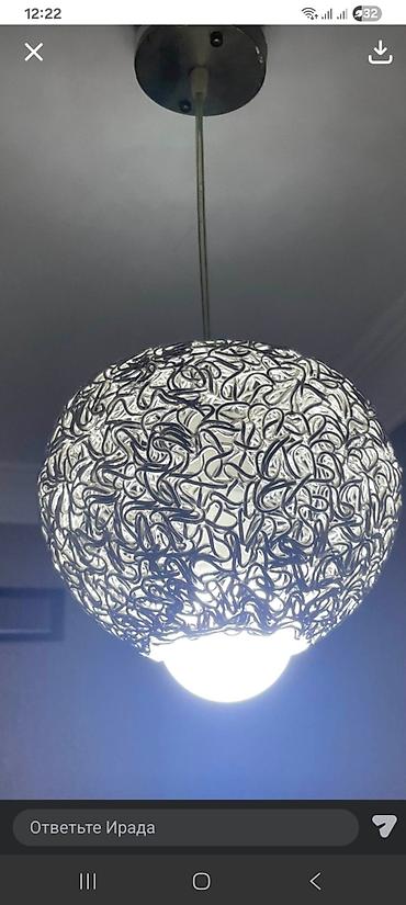 divar bralari: Çılçıraq, 1 lampa, Metal — 2