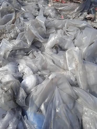 Прием пластика, 2 - HDPE (ПВД)