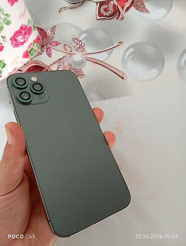 iphone 7 plus 64gb: IPhone 12 Pro, 256 ГБ, цвет Pacific Green Характеристики и детали: - — 3