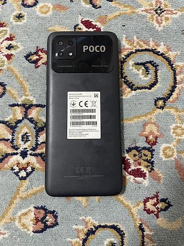 Poco C40, Б/у, 64 ГБ, цвет - Черный, 2 SIM